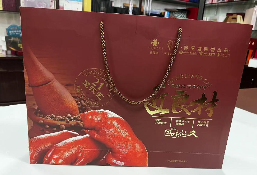 五华礼品盒定制
